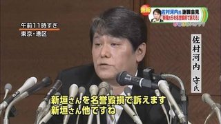 懐かしいこと言ったらいいねするトピ