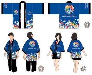 東京オリンピックのユニホーム見直し