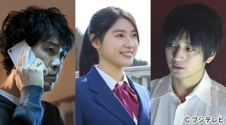 フジテレビ系『ドラマ・ミステリーズ～カリスマ書店員が選んだ珠玉の一冊～』4/22