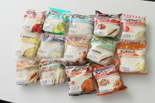 日本テレビ『沸騰ワード１０』金曜 後７時