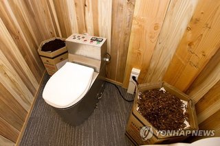 ウンコを売ってお金に変換する都市づくりのための研究が開始される【韓国】