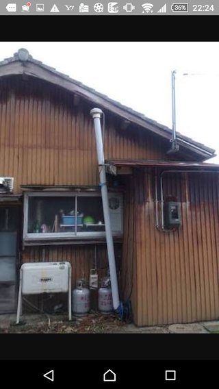 懐かしいこと言ったらいいねするトピ