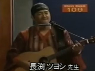 ぐっさんのセリフ