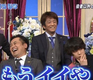 ホリケンの危険な顔色に視聴者が騒然…内臓系の重病説も 