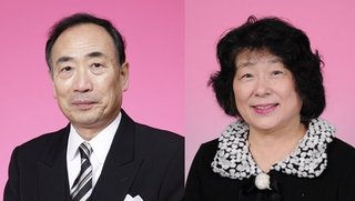 森友学園、認可申請取り下げ　理事長退任の意向