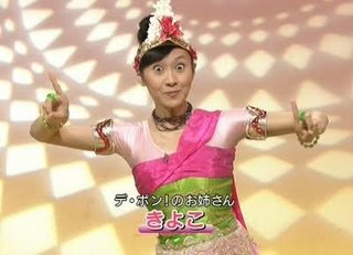 おかあさんといっしょ60周年