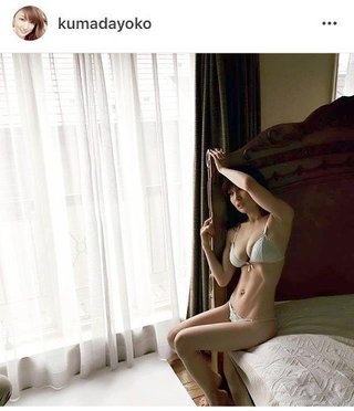 熊田曜子さん、綺麗だけど二児のママなんだからグラビアってどうなの？