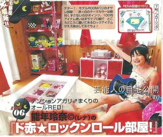 のん　清水富美加について聞かれフリーズ　笑顔で“ＳＯＳ”の目配せ