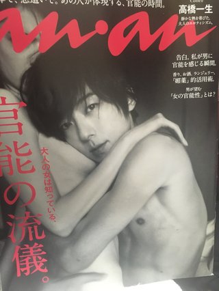 ＴＢＳ《カルテット》火曜 後１０時