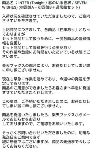 【Jr】Kis-My-Ft2好き?【ﾏｲﾅｰ】