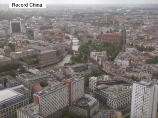 ドイツのテーマパークに欧州初の慰安婦像が設置【慰安婦問題】