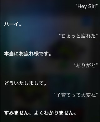 ≪チラ裏≫独り言