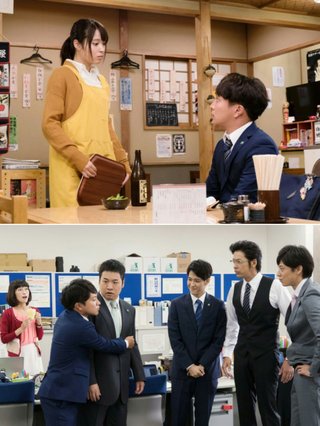 テレビ東京《三匹のおっさん３～正義の味方､みたび!!～》金曜 後８時