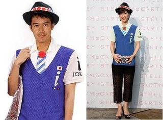 東京オリンピックのユニホーム見直し