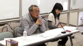 岐阜県土岐市 核（重水素）実験 市民周知なし