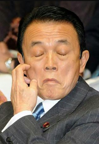 麻生太郎議員に手紙を書いた。