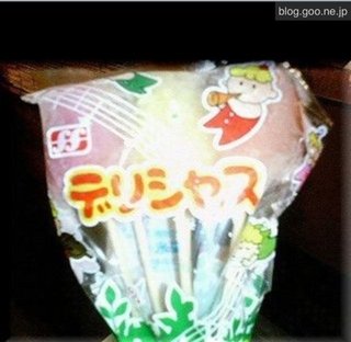 懐かしいこと言ったらいいねするトピ