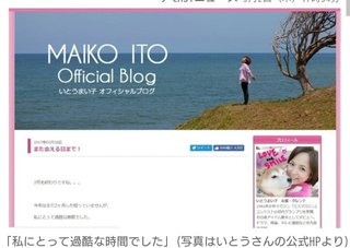 マンション業者「床板替えに120万円払え」 「寝たまま死去」の遺族に払う義務ある？