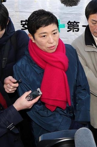 【森友学園問題】民進・辻元清美氏に新たな「３つの疑惑」