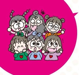 懐かしいこと言ったらいいねするトピ