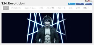 let's 天才てれびくん