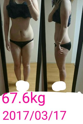 166cm 69.7kg デブママからほっそりママへ