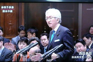 森友学園、認可申請取り下げ　理事長退任の意向