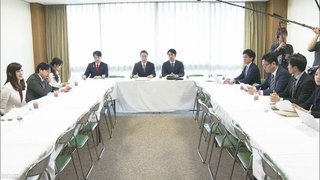 少子化対策で年金に上乗せして徴収する「こども保険」を新たに検討