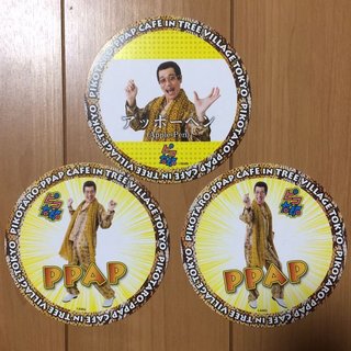 ストレス発散にピコ太郎のダーツ用のマトが100万円で販売