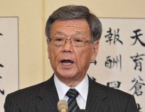 【沖縄】翁長知事、沖縄-中国 定期便の再開を要望　沖縄からの補助金で中国企業を支援