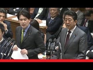 民進党･大西健介｢塚本幼稚園に文科大臣優秀教職員賞を贈っている！問題だ｣ → 野田政権だった…