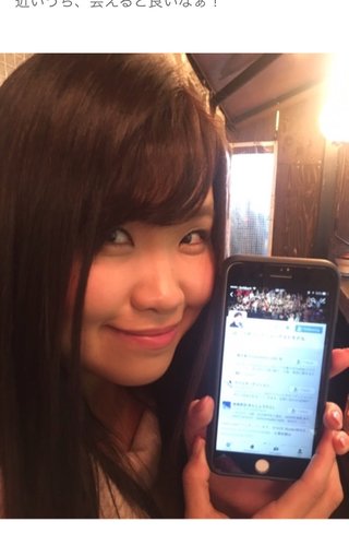 袴田吉彦に不倫発覚　「アパホテルに行きたがる」相手女性が証言