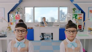 双子の りんか あんな ちゃん