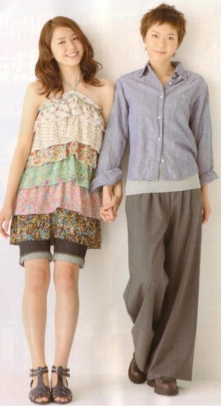 ラストフレンズの長澤まさみ