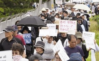 沖縄県の反基地運動に「極左暴力集団」が関与　 国が初めて認める