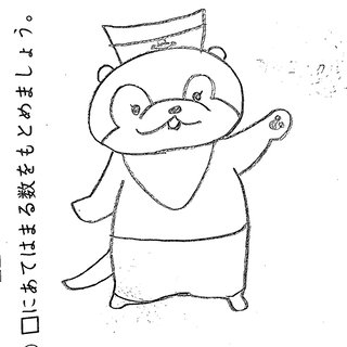 ディズニーシー★ダッフィーの新しい友達を考えよう