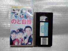 懐かしいこと言ったらいいねするトピ