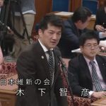 森友の書き込みについて(笑)