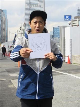 パンサー尾形、サンスポ報道で破談危機も３・９に乗り越え婚！