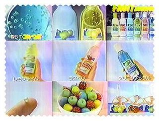 懐かしいこと言ったらいいねするトピ