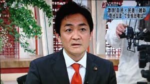 【森友学園問題】安倍昭恵夫人と籠池泰典理事長の妻のメールのやりとり全文（※原文）