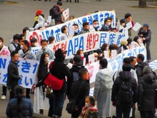 アパホテルが中国のSNSで大炎上、室内に「南京大虐殺」を否定する内容の本