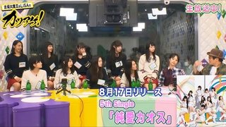 こんなときどうする？「息子がピコ太郎の真似をするのでやめさせたい」