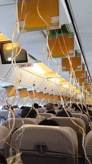 誰かこれ聞いてください ※閲覧注意