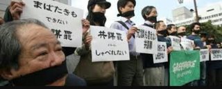 PTAママや会社も犯罪集団に!?　共謀罪でスマホやSNSまで監視され放題 共謀罪PTA盗聴