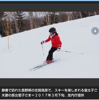 皇太子ご一家　長野で静養