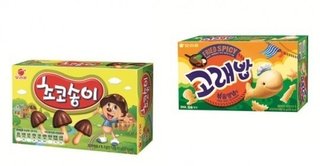 【韓国】大手菓子メーカーが8年かけて開発した新商品、「日本のパクリ」と指摘相次ぐ