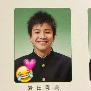 三代目の岩ちゃんめっちゃかっこよくなってない？