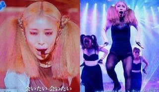 加藤ミリヤ不倫報道 破局報告