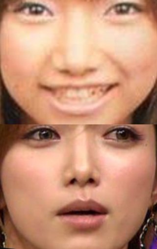 後藤真希ブログ